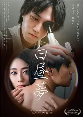 久久99久久精品 沙丘2 科幻新片